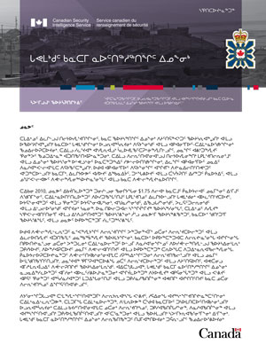 Protégez vos recherches - Nunavut