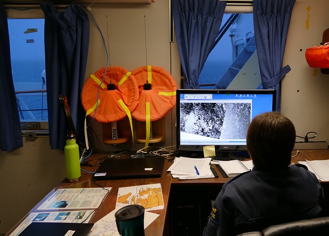 Bureau d’observation des glaces